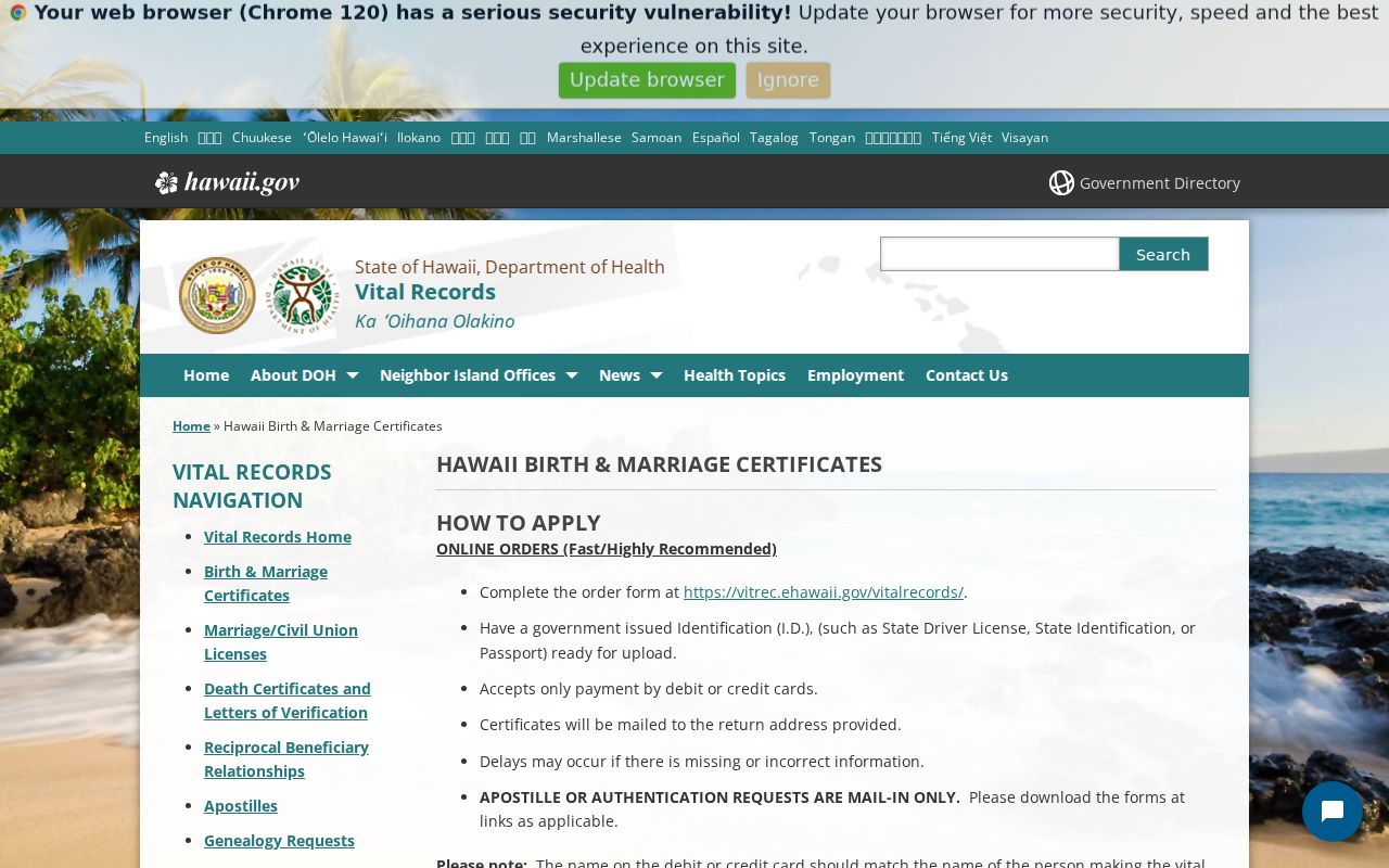 Kaneohe residents directory vital certificate access page